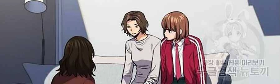 Giáo Dục Chân Chính Chapter 20 - 106