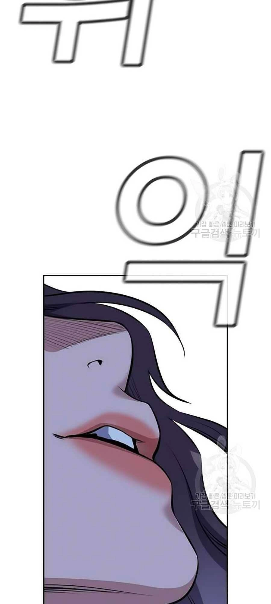 Giáo Dục Chân Chính Chapter 20 - 115