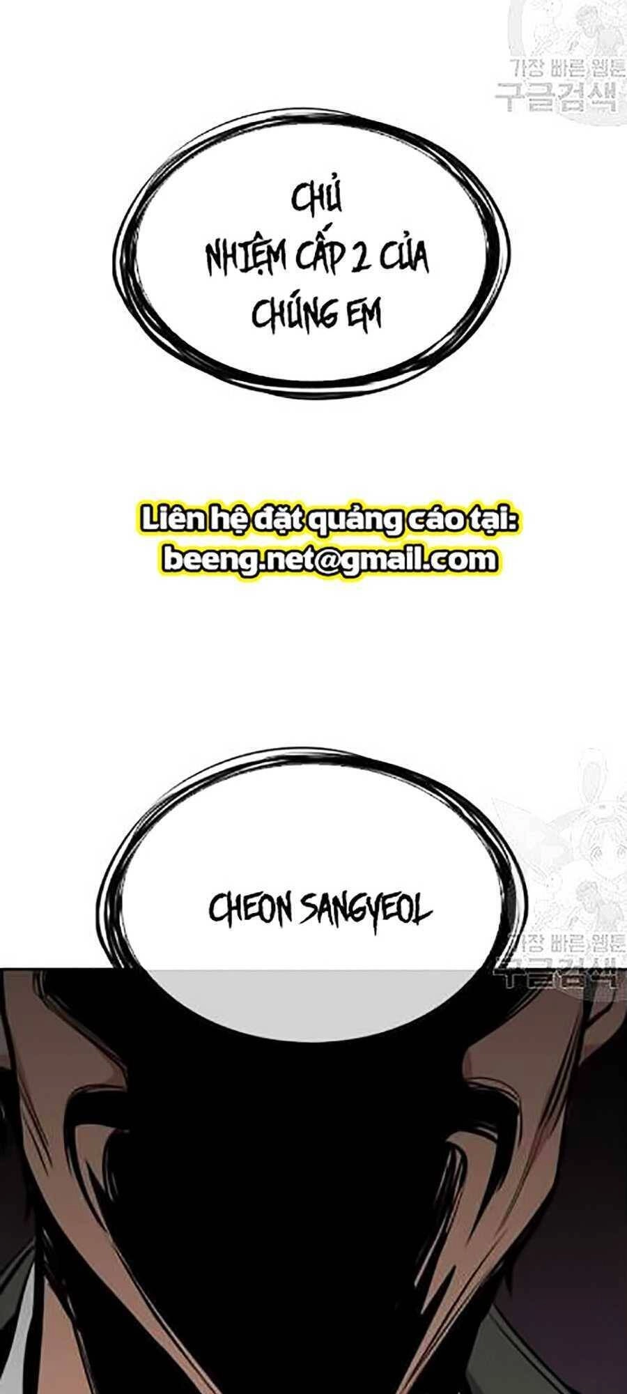 Giáo Dục Chân Chính Chapter 21 - 7