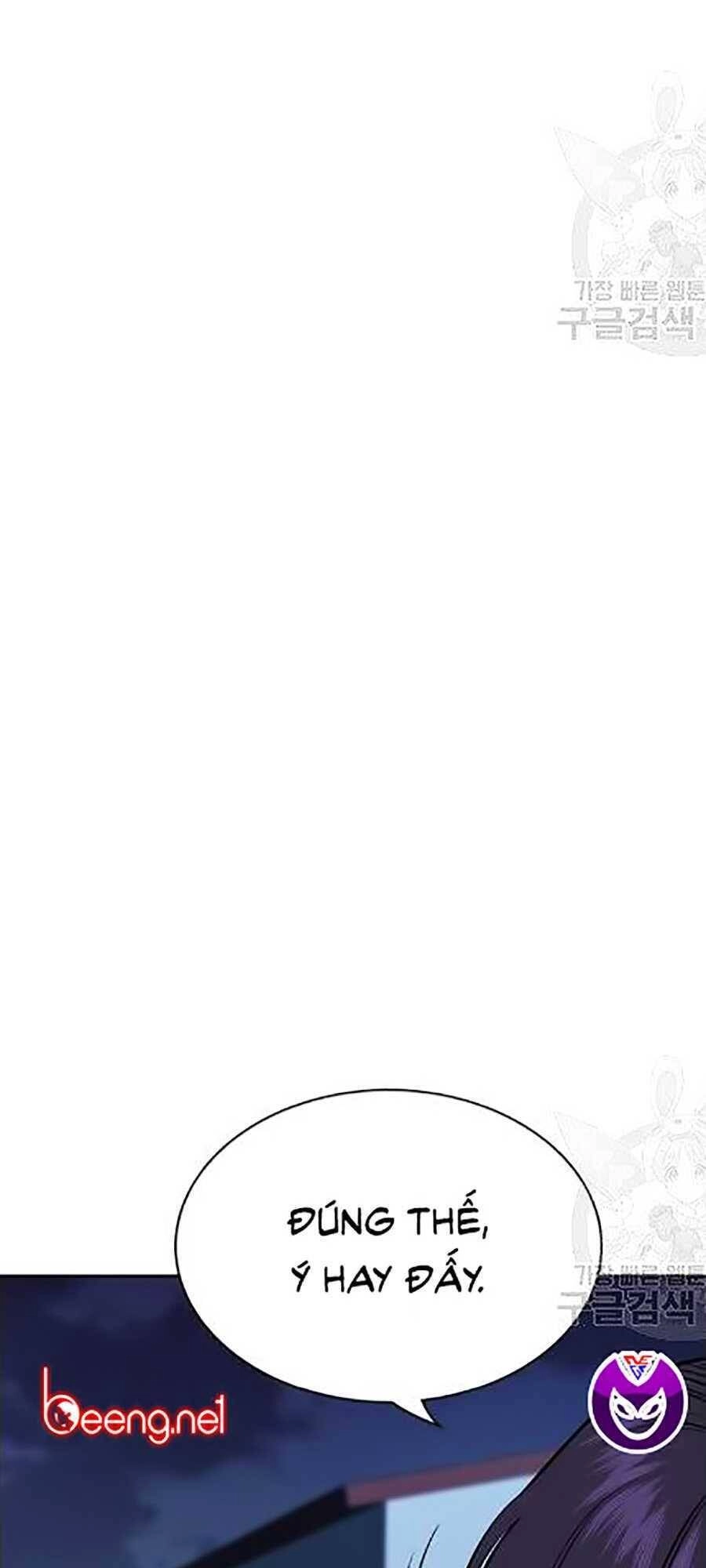 Giáo Dục Chân Chính Chapter 21 - 11