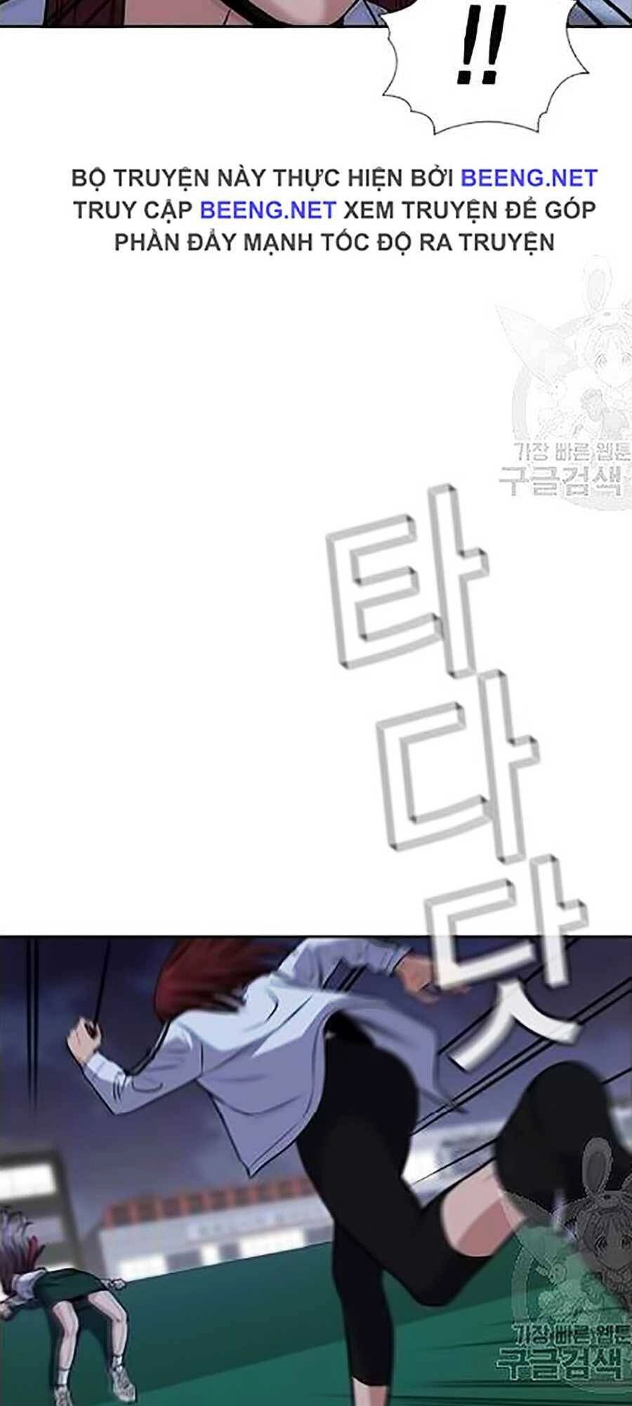 Giáo Dục Chân Chính Chapter 21 - 15