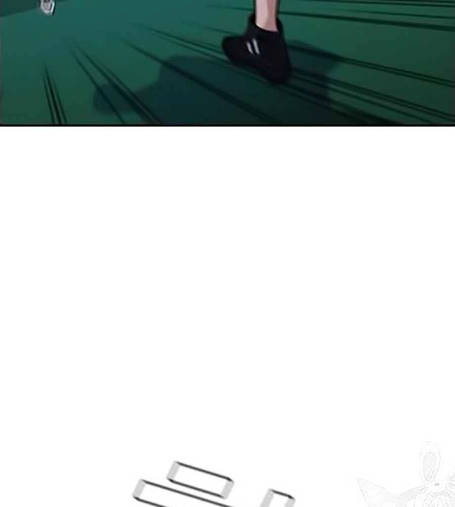 Giáo Dục Chân Chính Chapter 21 - 16