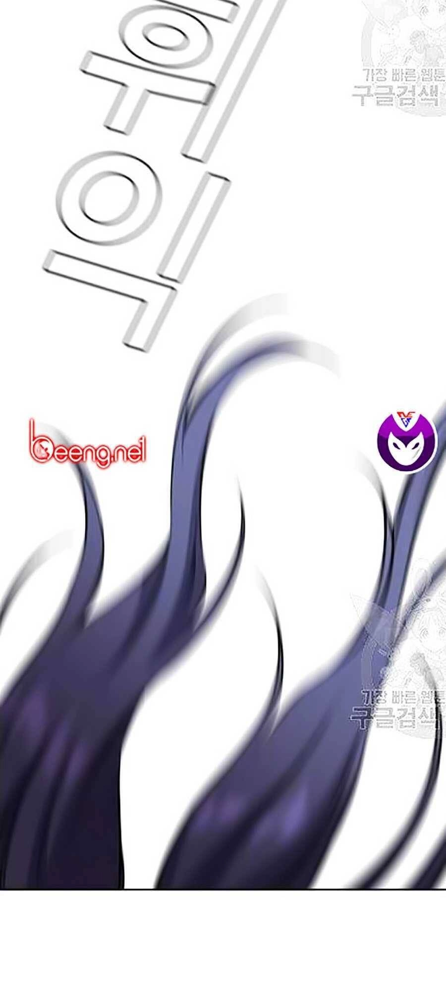 Giáo Dục Chân Chính Chapter 21 - 17