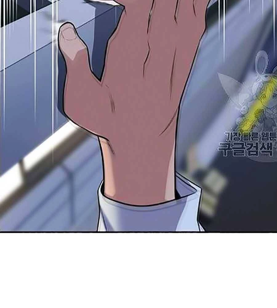 Giáo Dục Chân Chính Chapter 21 - 24