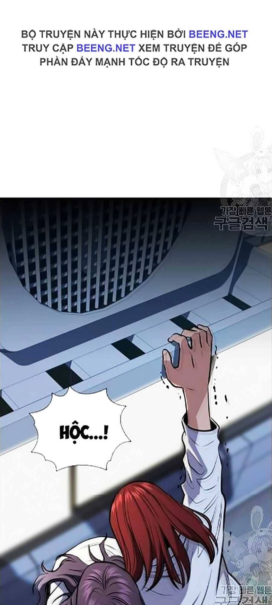 Giáo Dục Chân Chính Chapter 21 - 25