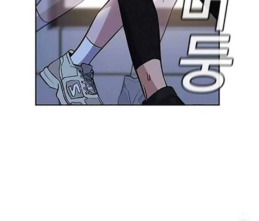 Giáo Dục Chân Chính Chapter 21 - 30