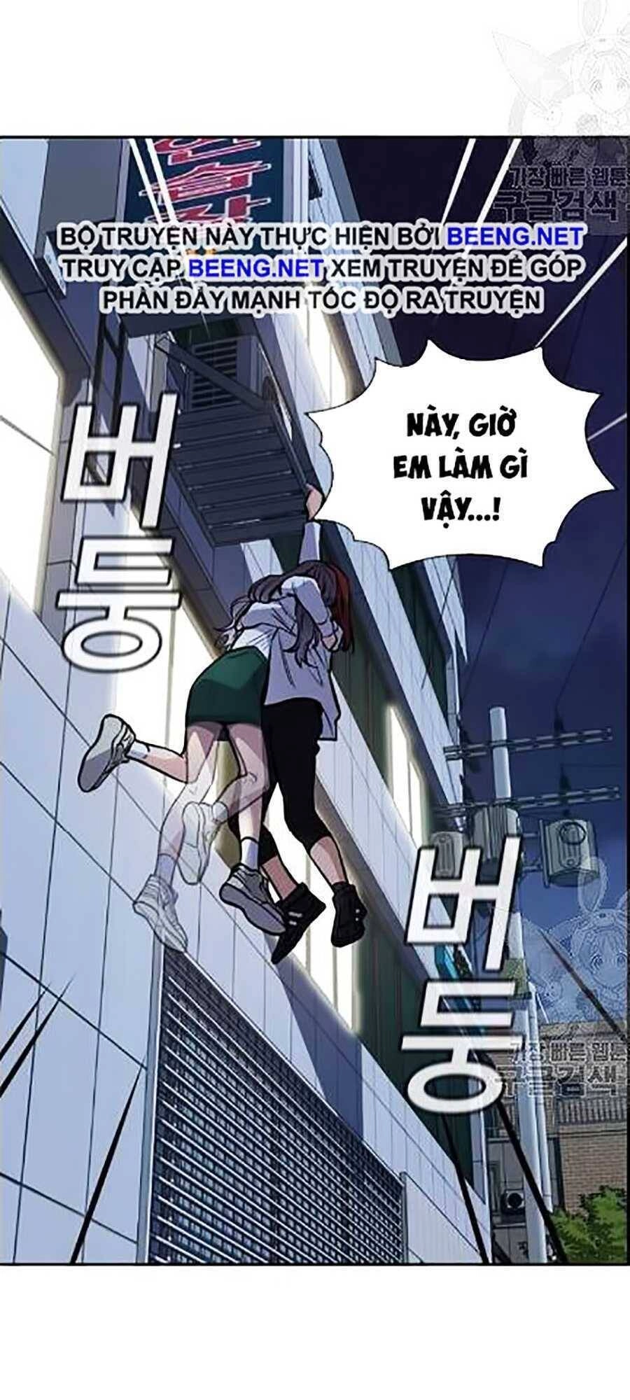 Giáo Dục Chân Chính Chapter 21 - 31