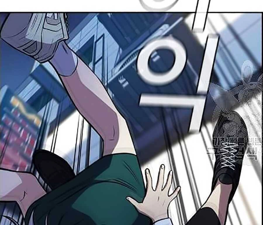 Giáo Dục Chân Chính Chapter 21 - 34