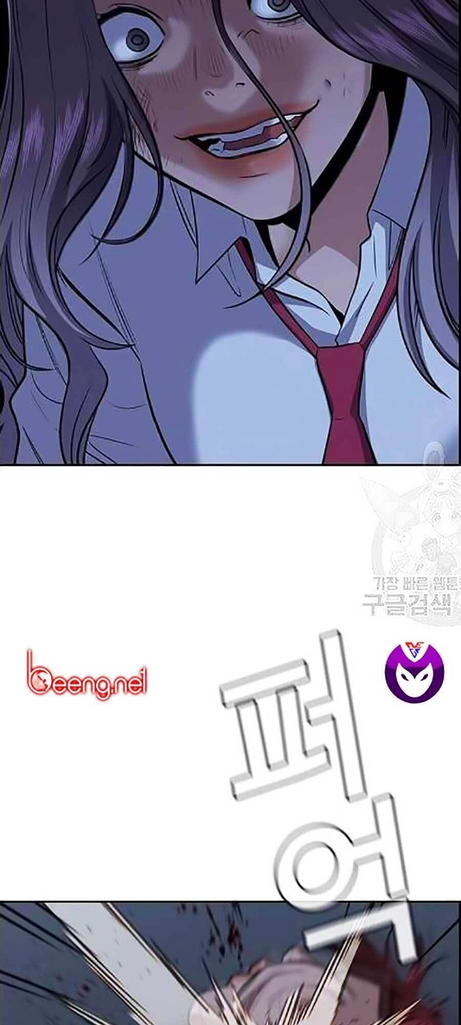 Giáo Dục Chân Chính Chapter 21 - 43