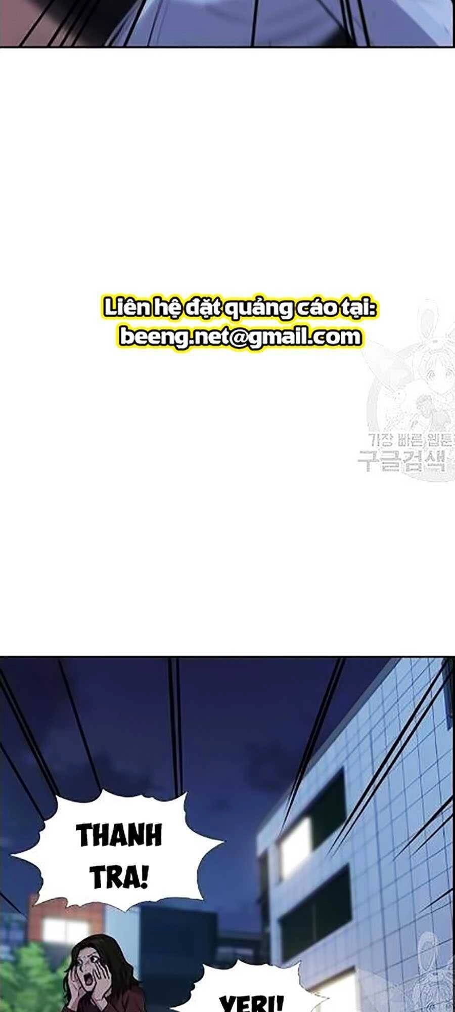 Giáo Dục Chân Chính Chapter 21 - 45