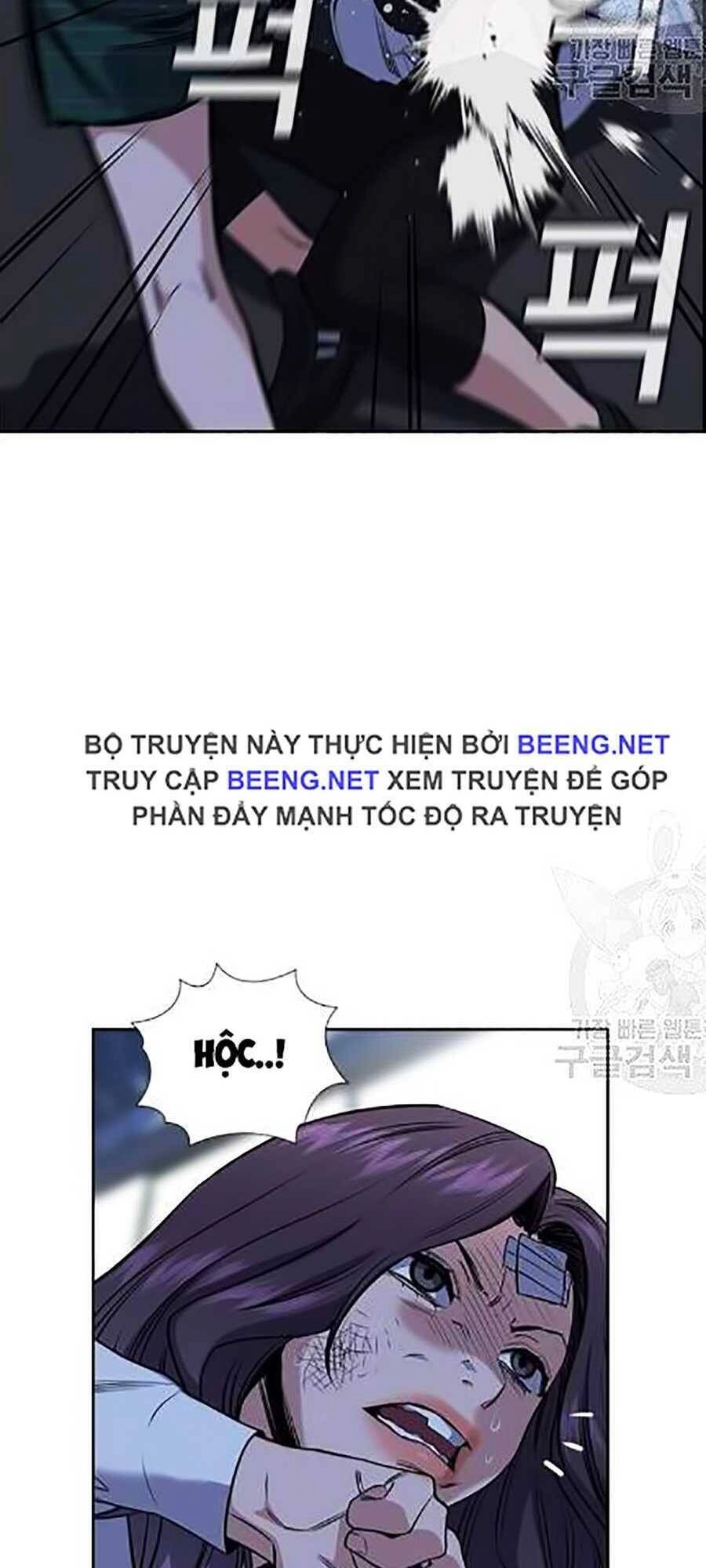 Giáo Dục Chân Chính Chapter 21 - 51