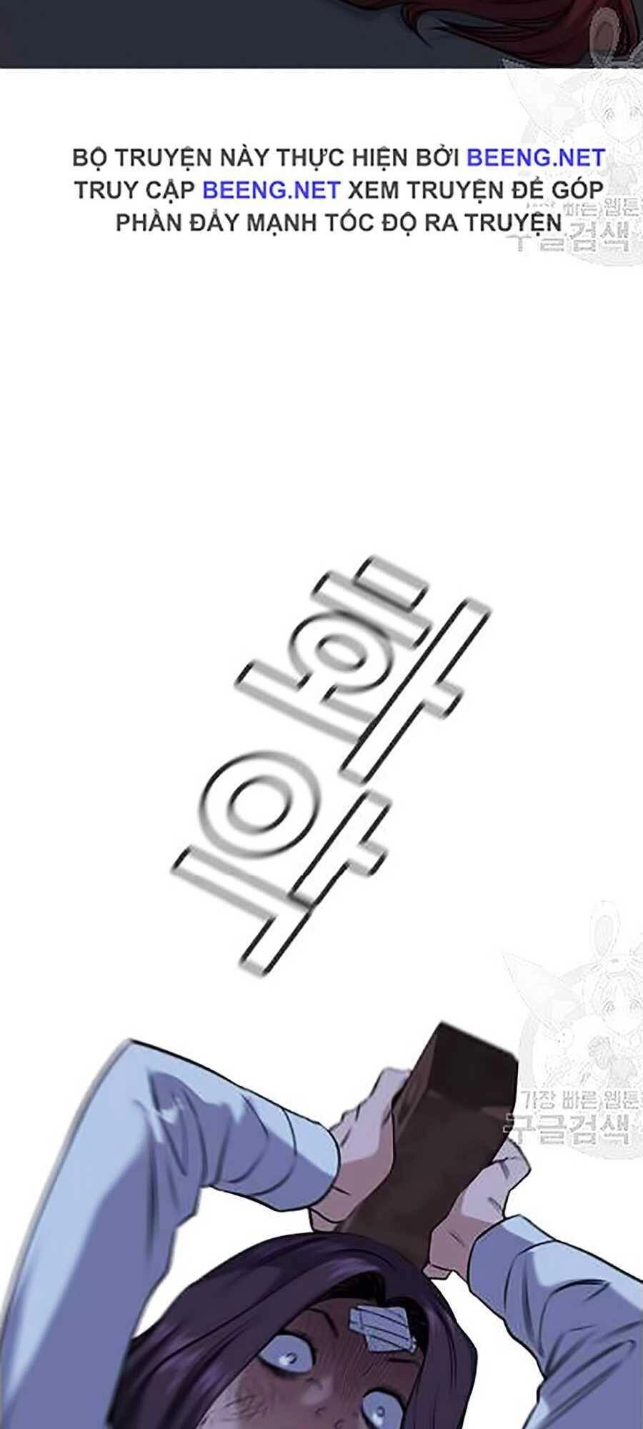 Giáo Dục Chân Chính Chapter 21 - 57