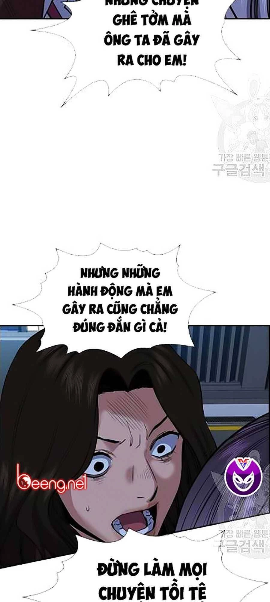 Giáo Dục Chân Chính Chapter 21 - 63