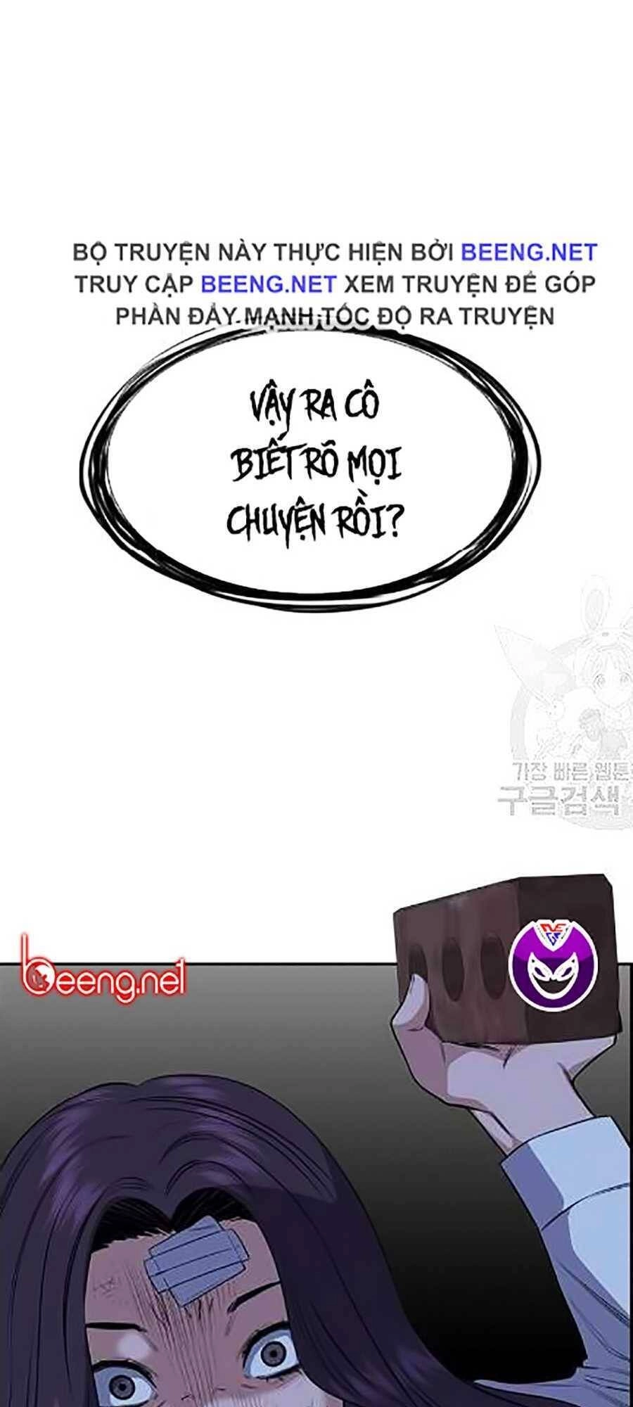 Giáo Dục Chân Chính Chapter 21 - 67