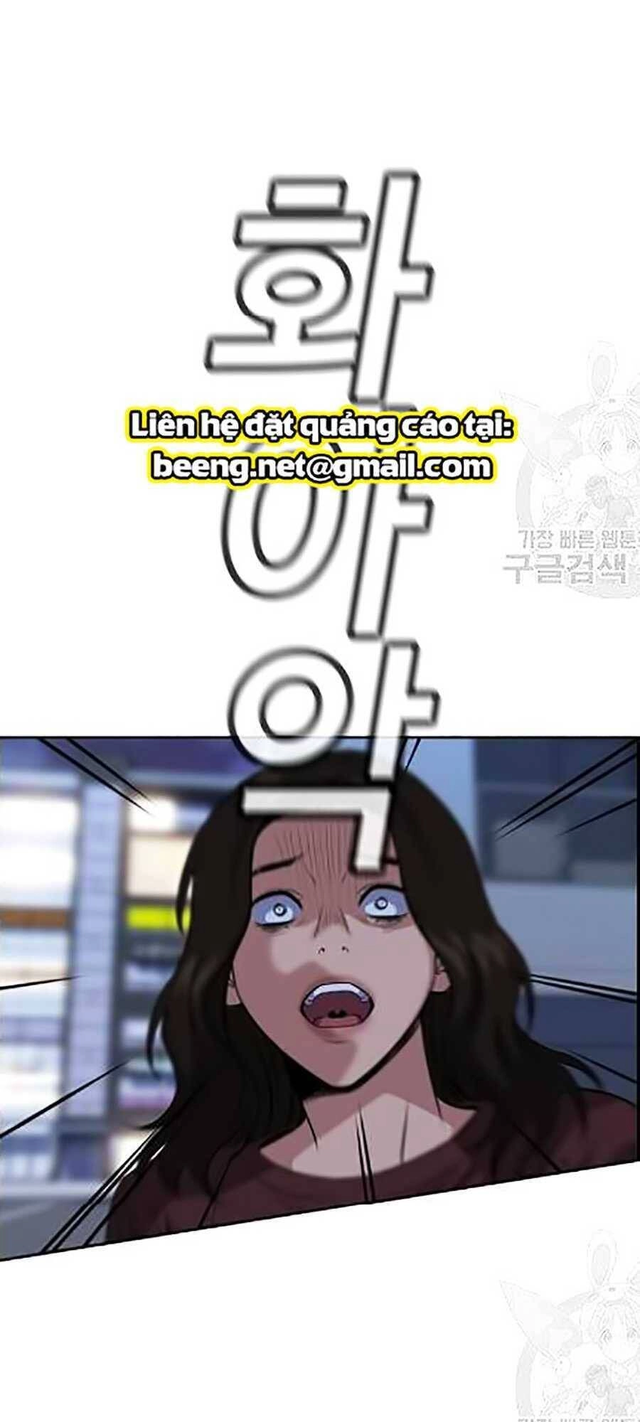 Giáo Dục Chân Chính Chapter 21 - 69