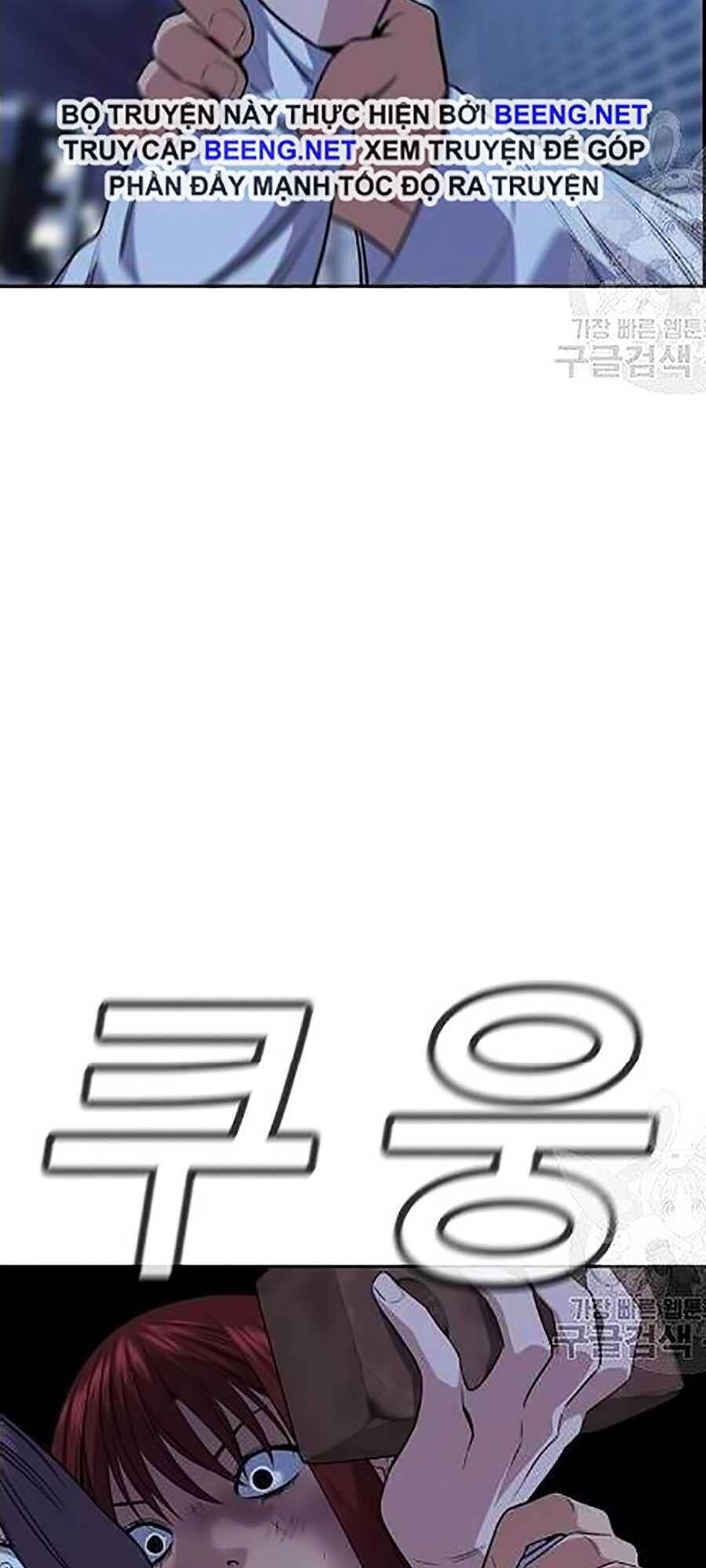 Giáo Dục Chân Chính Chapter 21 - 71