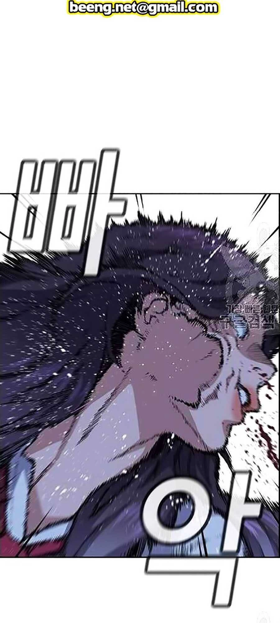 Giáo Dục Chân Chính Chapter 21 - 75