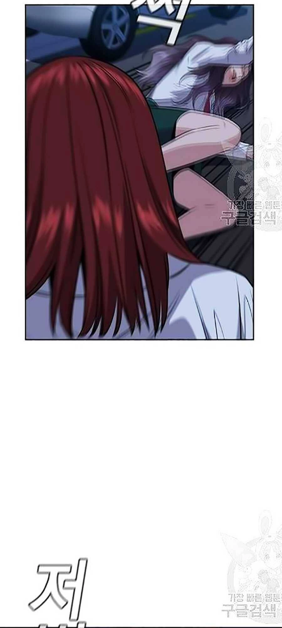 Giáo Dục Chân Chính Chapter 21 - 77