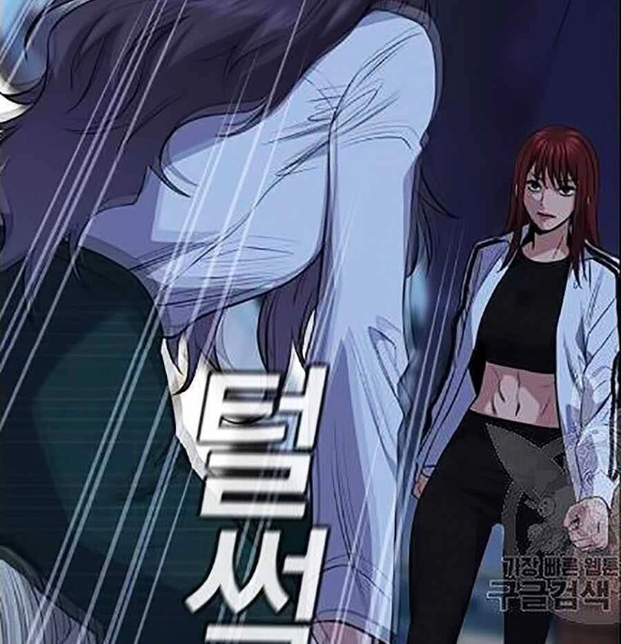 Giáo Dục Chân Chính Chapter 21 - 80