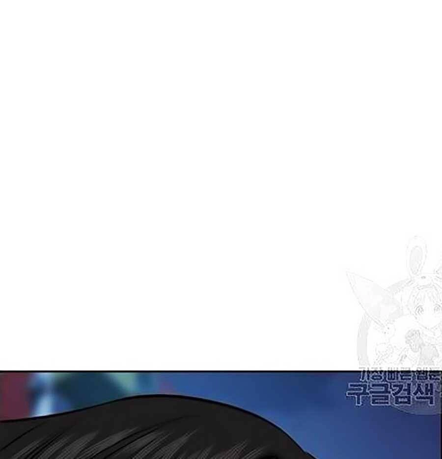 Giáo Dục Chân Chính Chapter 21 - 92