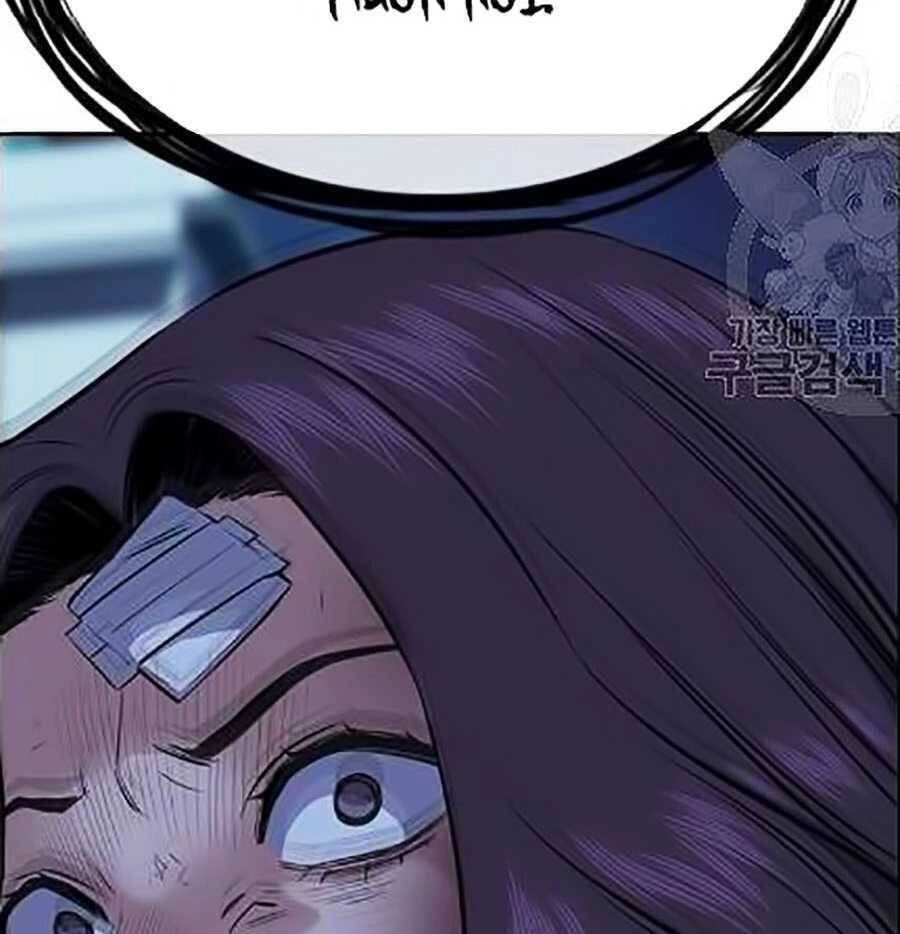 Giáo Dục Chân Chính Chapter 21 - 94