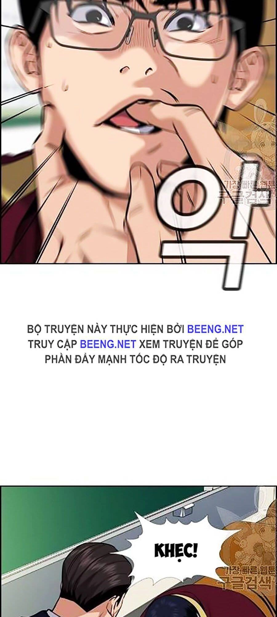 Giáo Dục Chân Chính Chapter 22 - 9