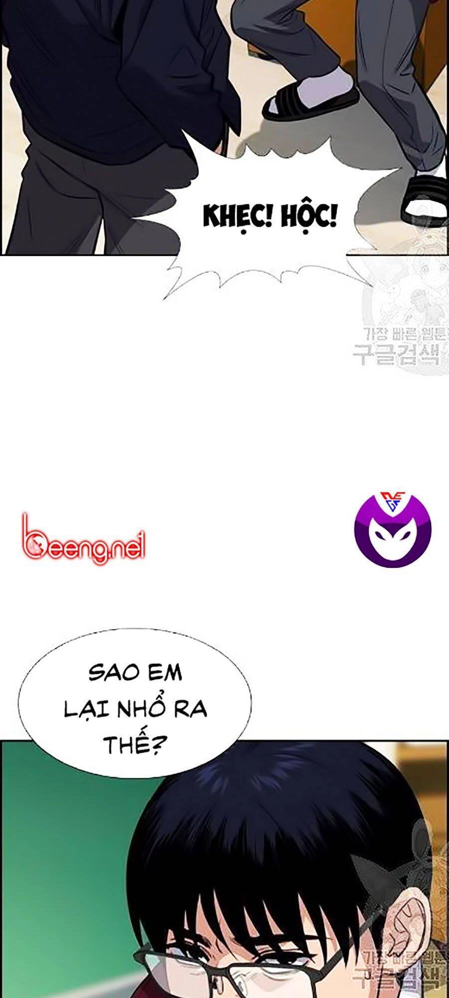 Giáo Dục Chân Chính Chapter 22 - 11