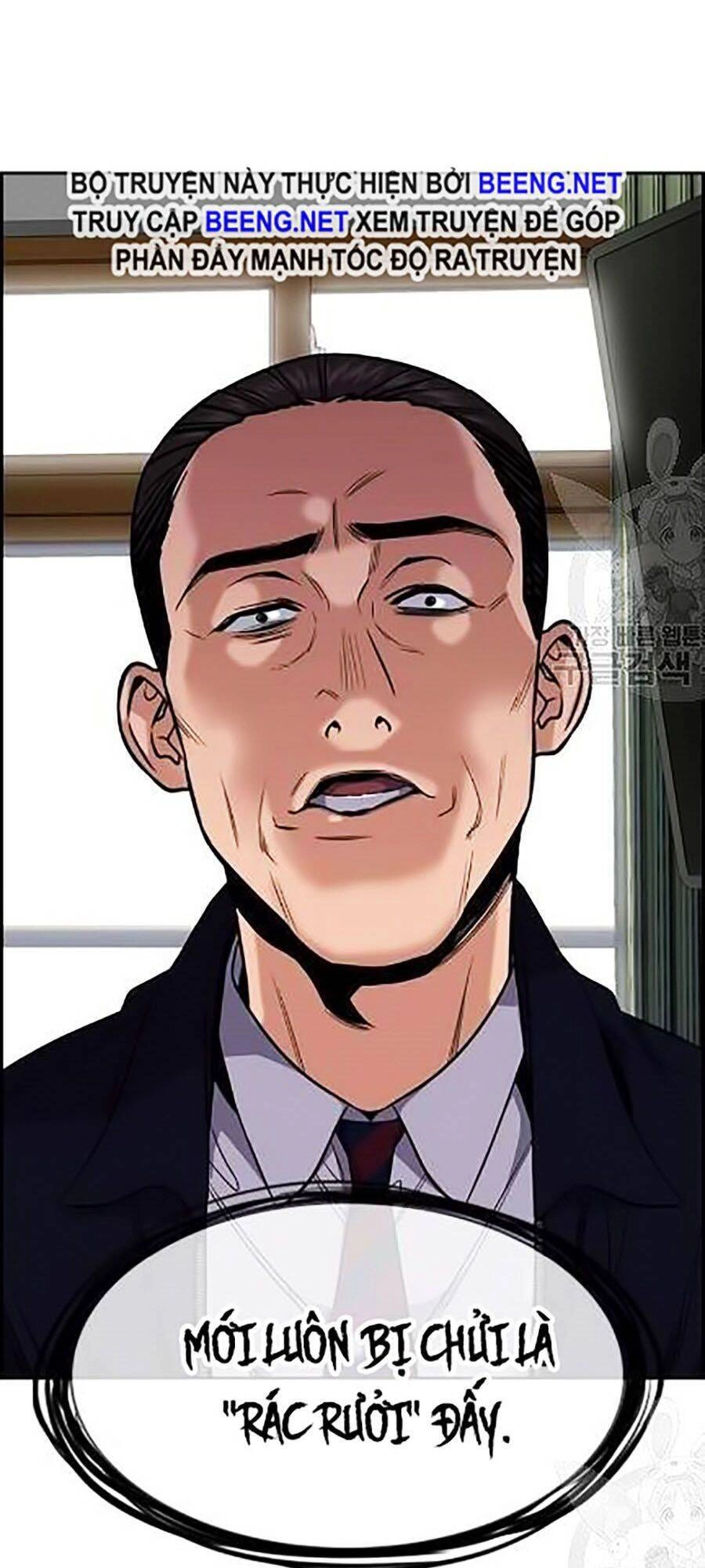 Giáo Dục Chân Chính Chapter 22 - 15