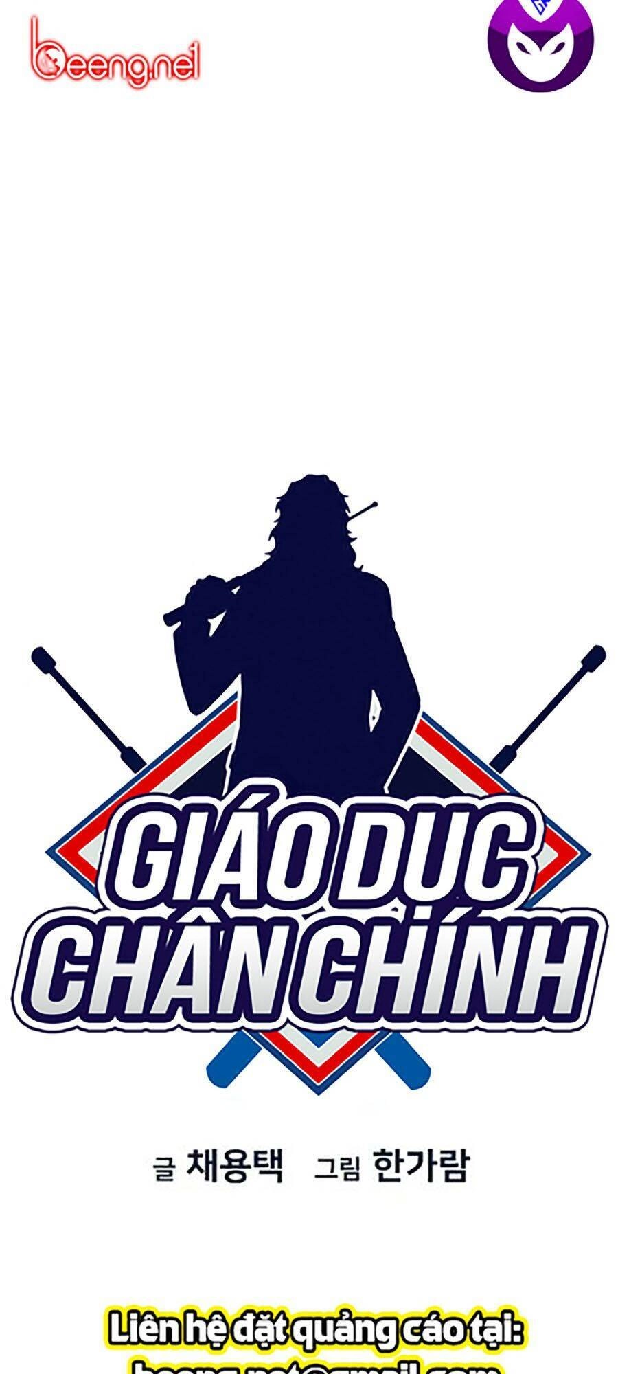 Giáo Dục Chân Chính Chapter 22 - 17