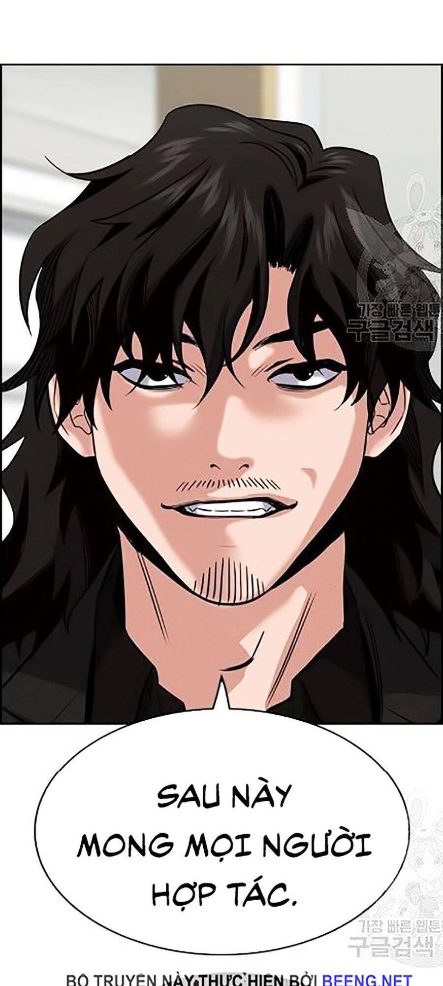 Giáo Dục Chân Chính Chapter 22 - 43