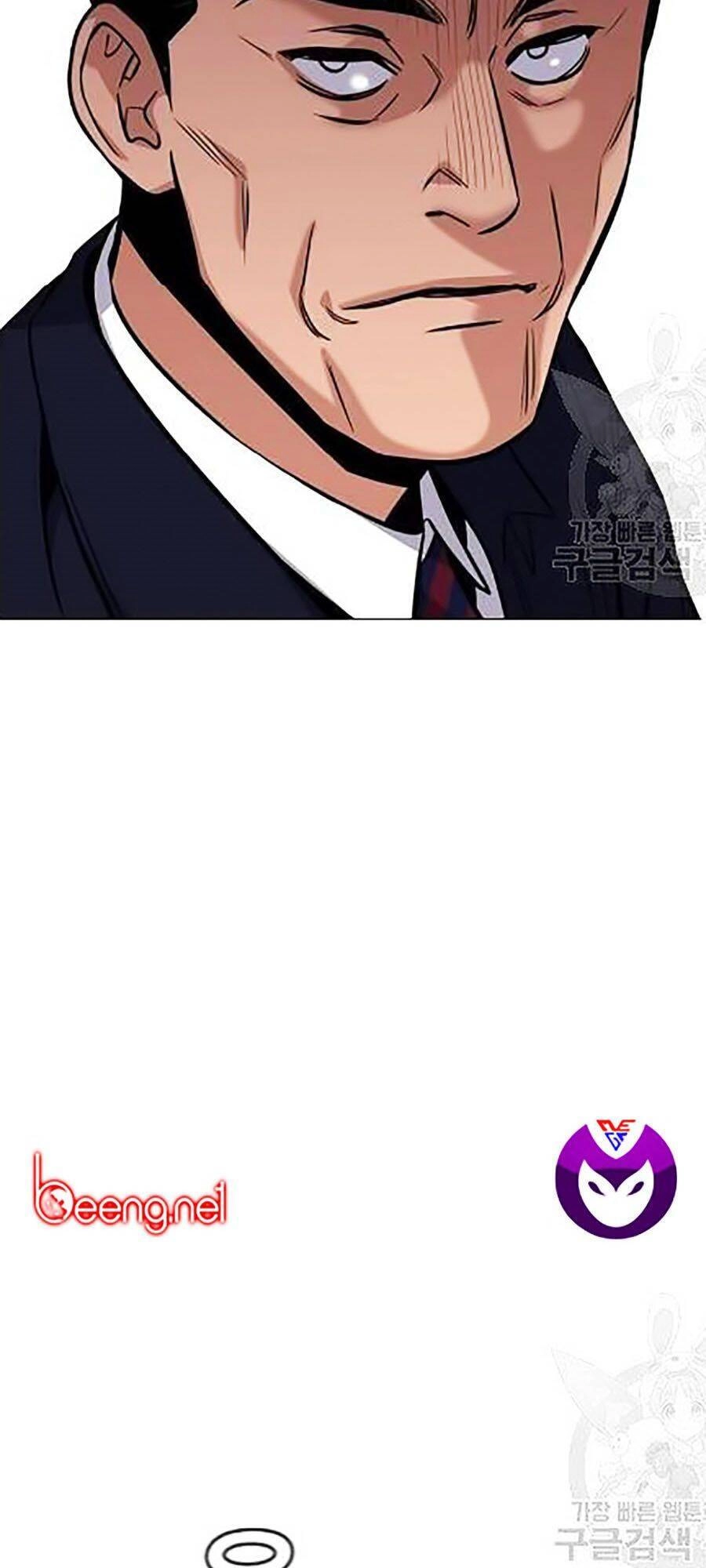 Giáo Dục Chân Chính Chapter 22 - 45