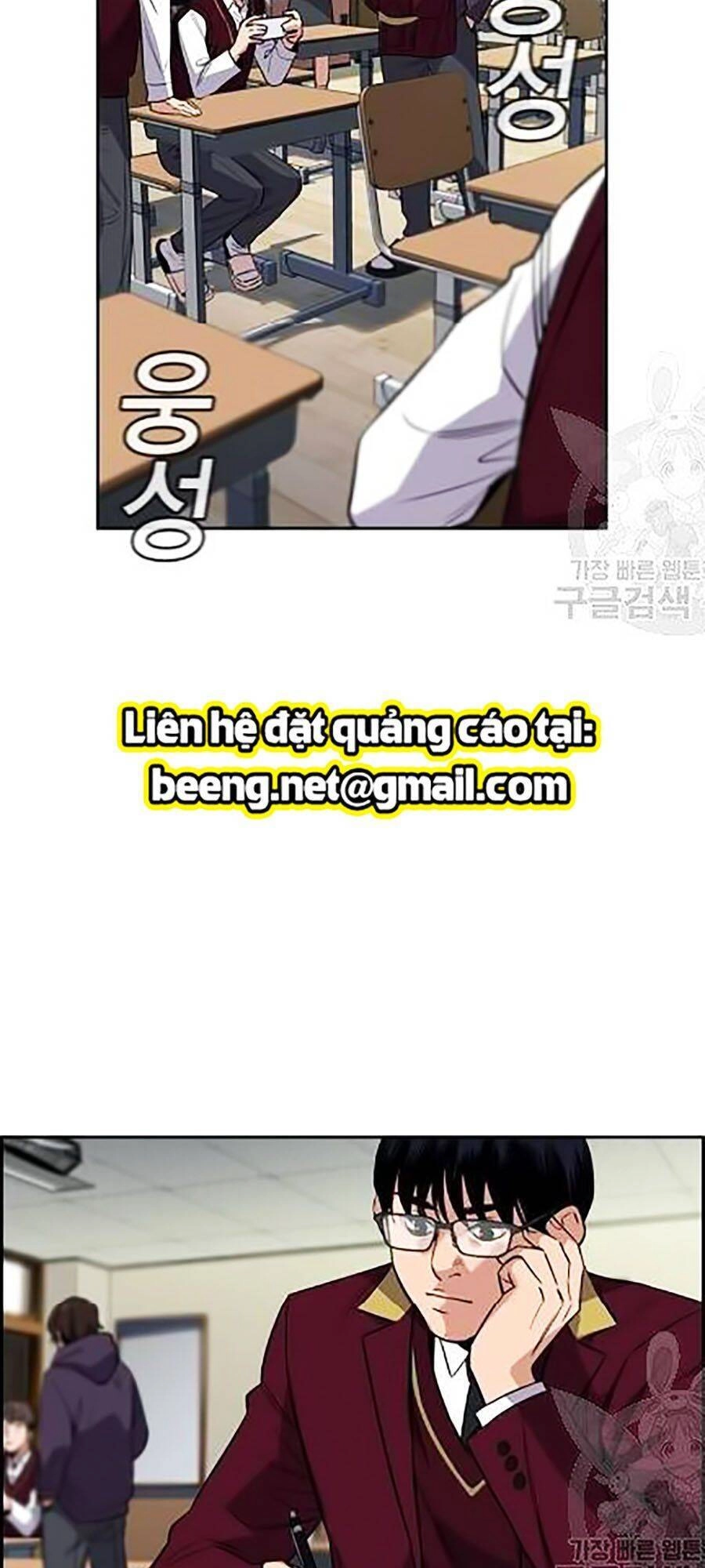 Giáo Dục Chân Chính Chapter 22 - 47