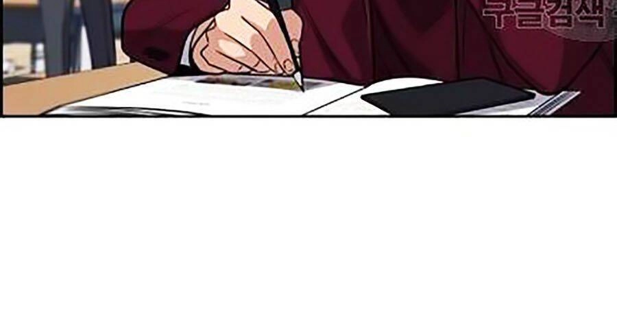 Giáo Dục Chân Chính Chapter 22 - 48