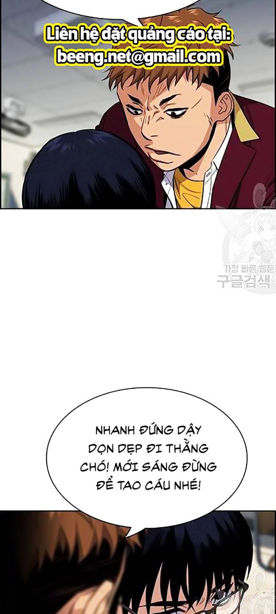 Giáo Dục Chân Chính Chapter 22 - 53