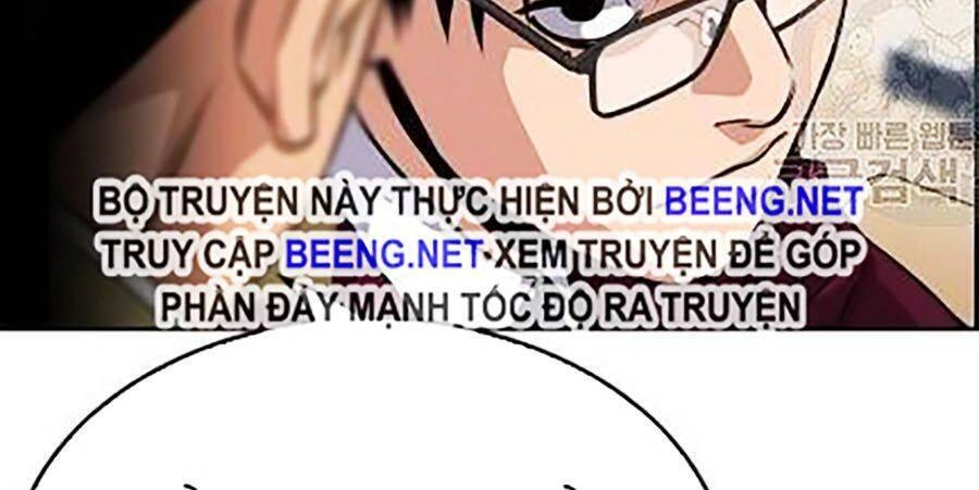 Giáo Dục Chân Chính Chapter 22 - 54