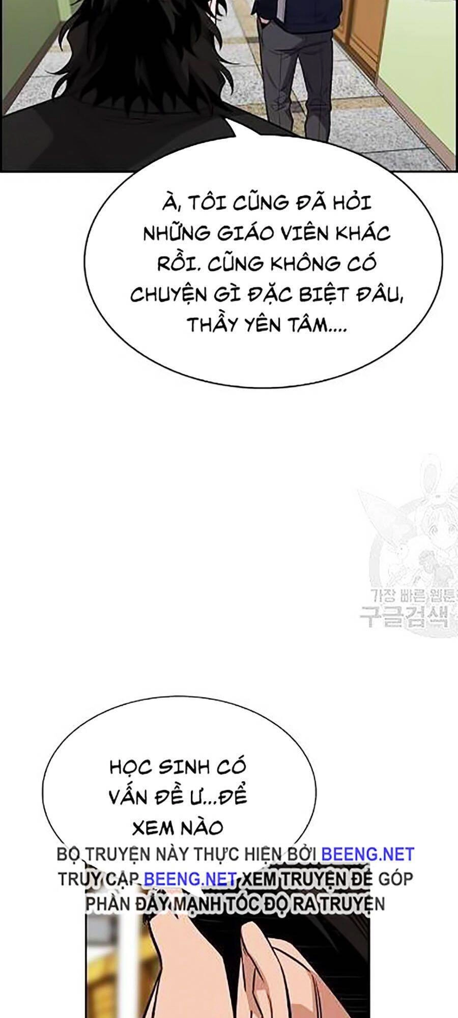 Giáo Dục Chân Chính Chapter 22 - 65