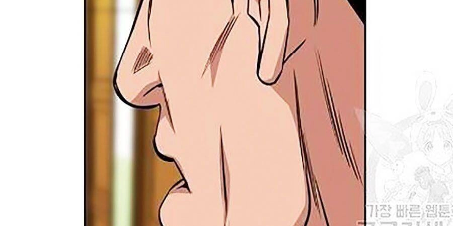 Giáo Dục Chân Chính Chapter 22 - 66