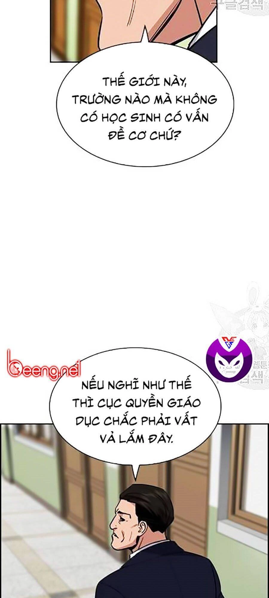 Giáo Dục Chân Chính Chapter 22 - 67