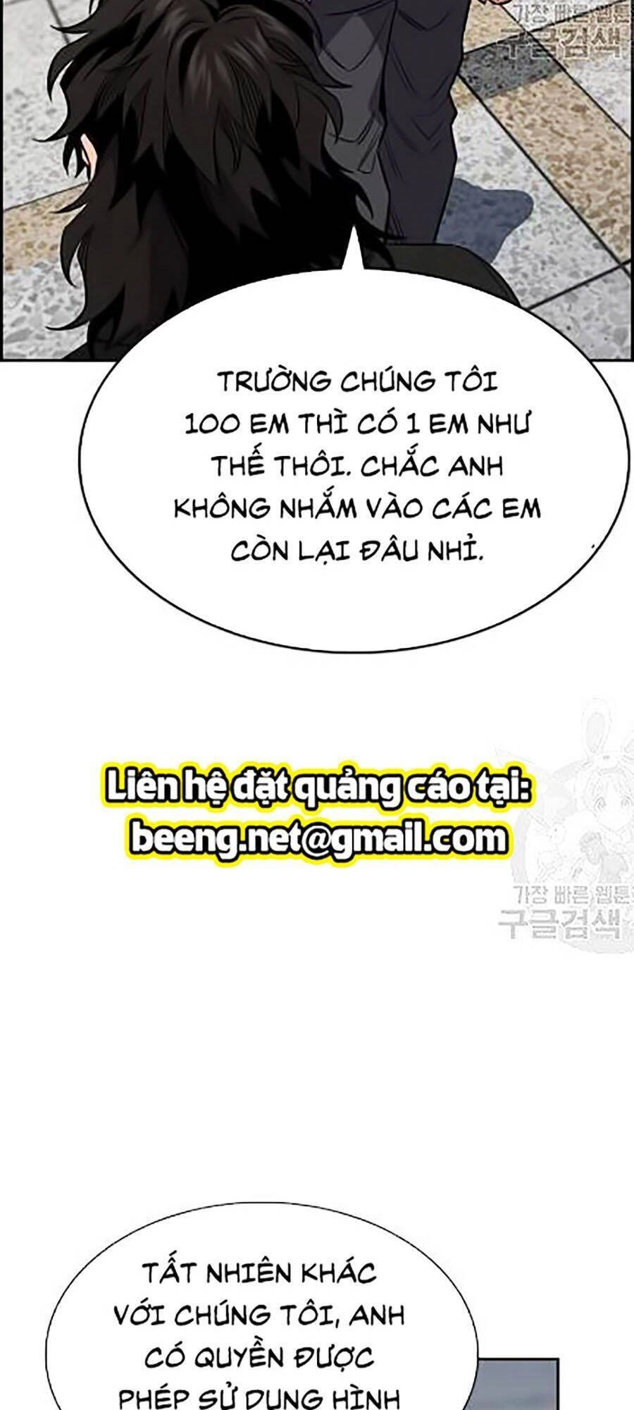 Giáo Dục Chân Chính Chapter 22 - 69