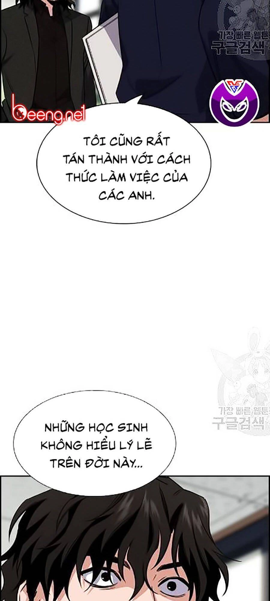 Giáo Dục Chân Chính Chapter 22 - 73