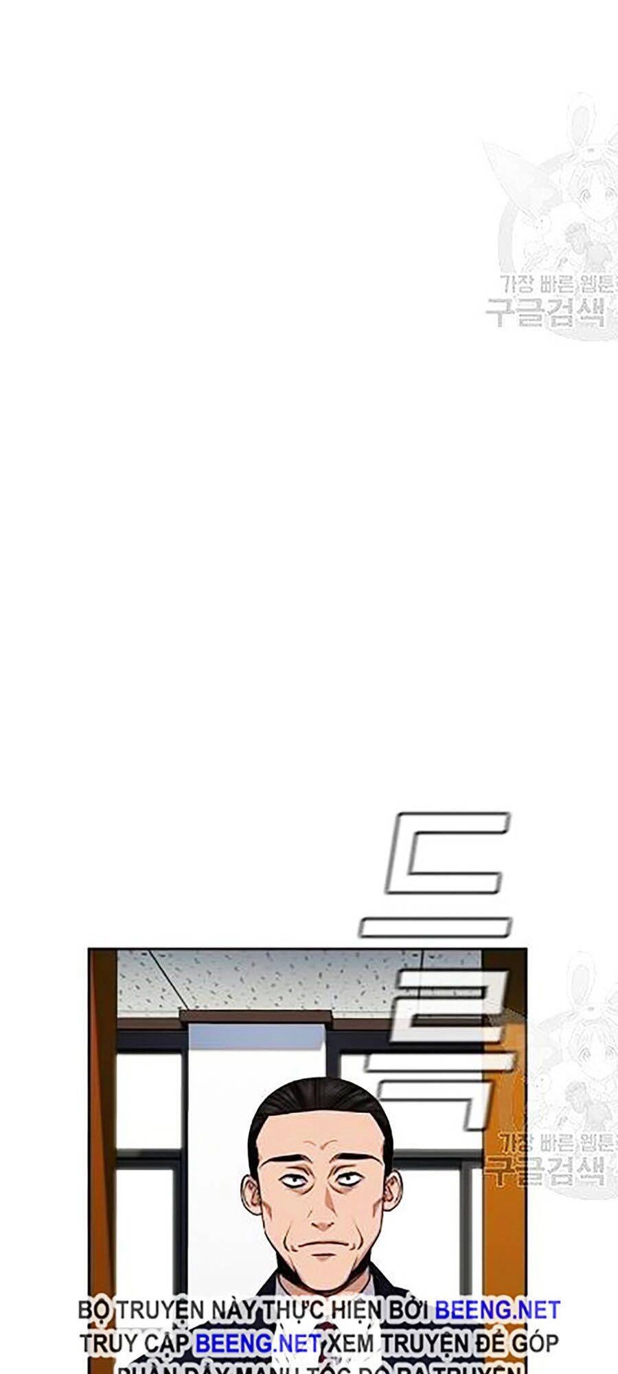 Giáo Dục Chân Chính Chapter 22 - 83