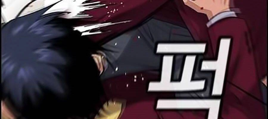 Giáo Dục Chân Chính Chapter 22 - 86