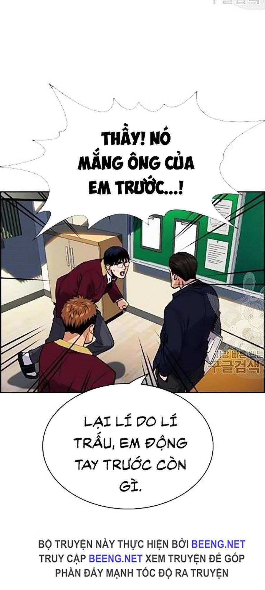 Giáo Dục Chân Chính Chapter 22 - 99