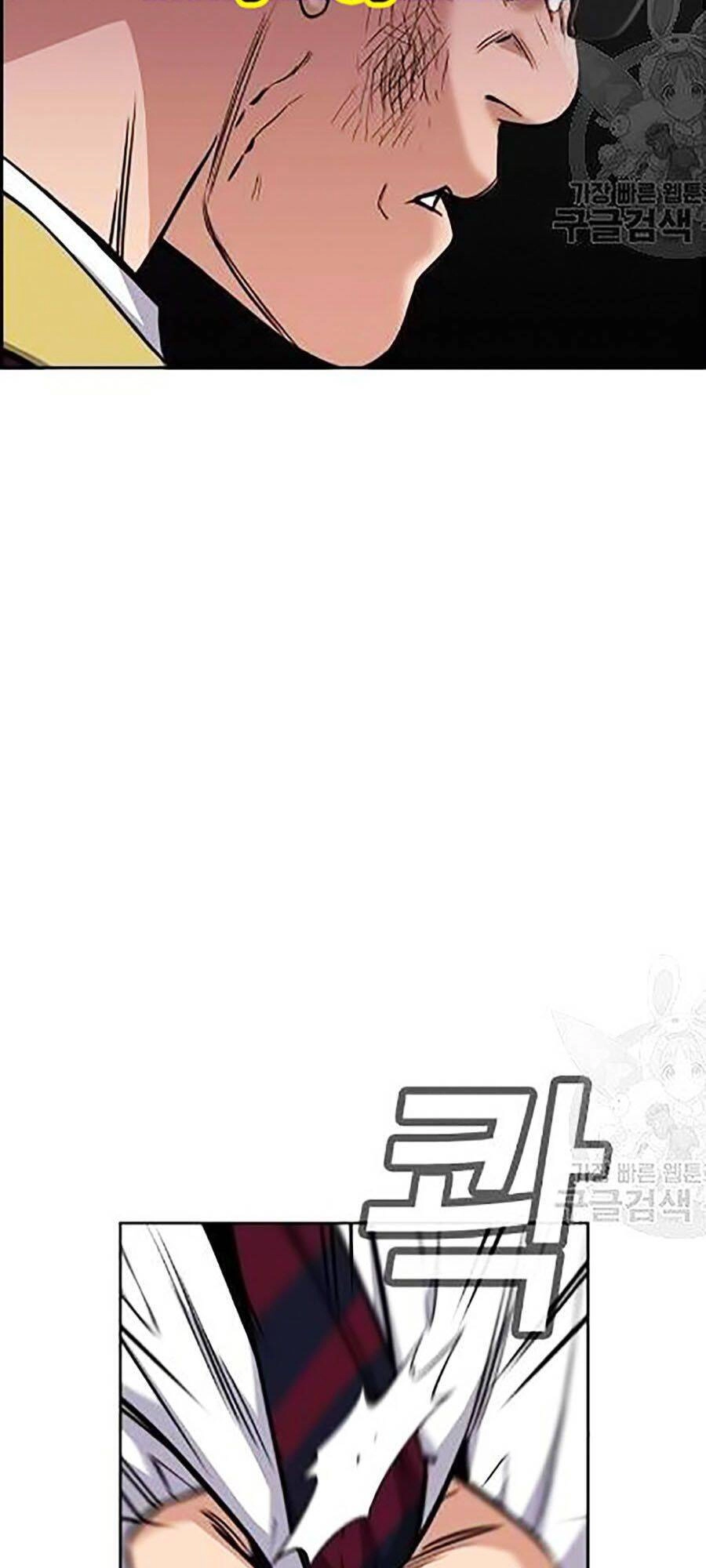 Giáo Dục Chân Chính Chapter 22 - 105