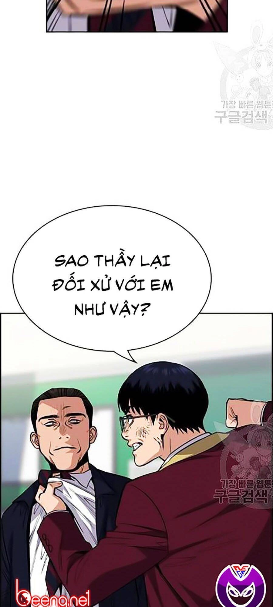 Giáo Dục Chân Chính Chapter 22 - 107