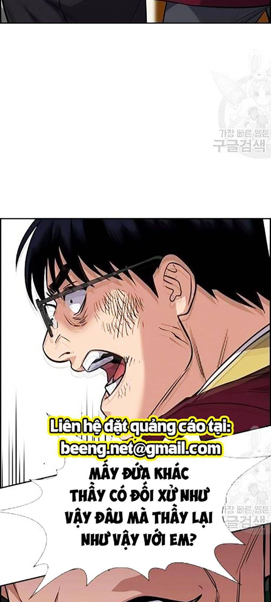 Giáo Dục Chân Chính Chapter 22 - 109