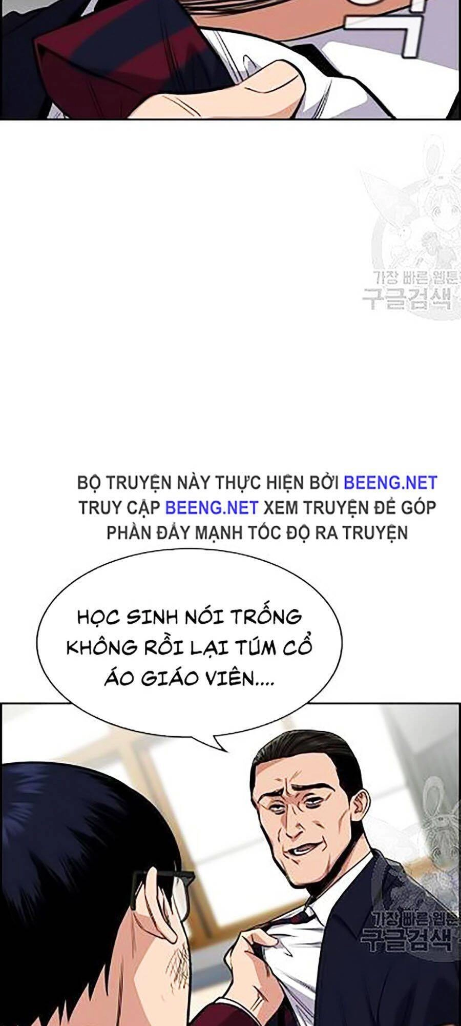 Giáo Dục Chân Chính Chapter 22 - 111