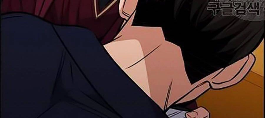 Giáo Dục Chân Chính Chapter 22 - 116