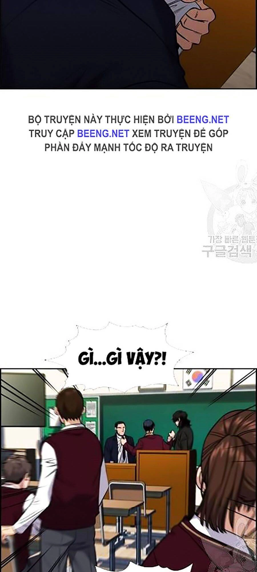 Giáo Dục Chân Chính Chapter 22 - 117