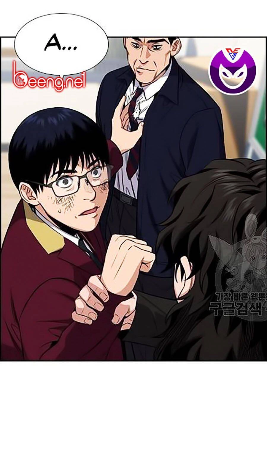 Giáo Dục Chân Chính Chapter 22 - 121